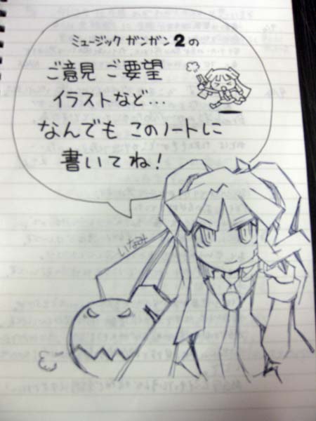 【非売品】「ミュージックガンガン！2」東方アレンジ楽曲ＣＤ【未開封】 ミュージックガンガン！2」店舗イベント開催，“東方”アレンジ曲